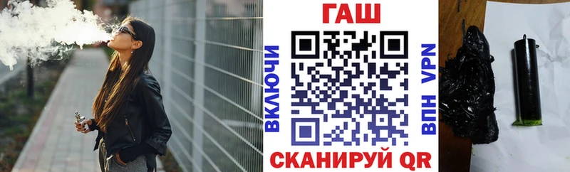 Купить закладку Гашиш  Alpha-PVP  Меф  Каннабис  Реж