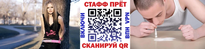 Героин Реж