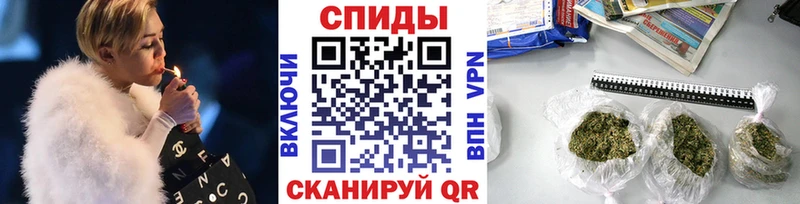 Купить  Реж  БУТИРАТ GHB 