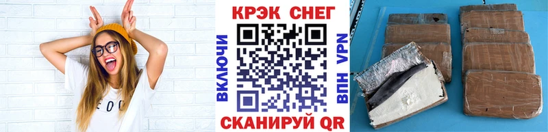 Кокаин Columbia  Купить где  Реж 