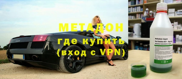 экстази Козловка