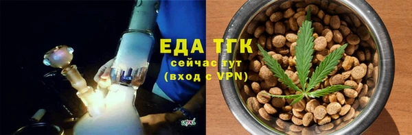 экстази Козловка