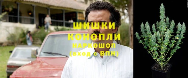 экстази Козловка