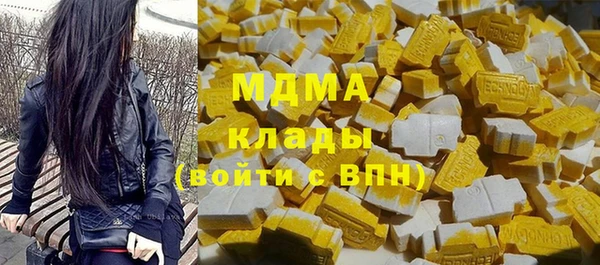 дживик Кодинск