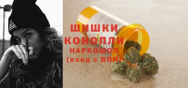экстази Козловка