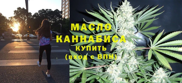 экстази Козловка