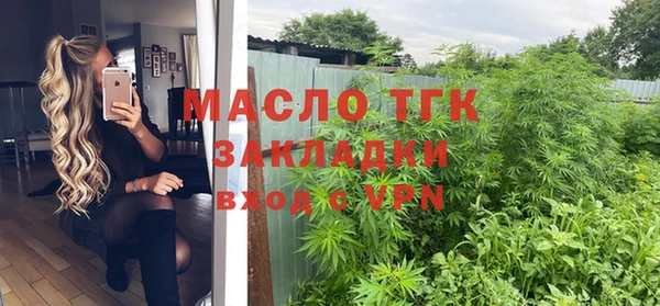 дживик Кодинск