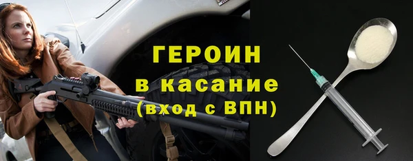 экстази Козловка