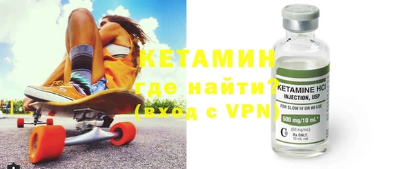 экстази Козловка