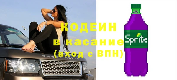 дживик Кодинск
