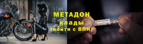 экстази Козловка