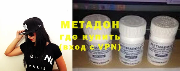 дживик Кодинск