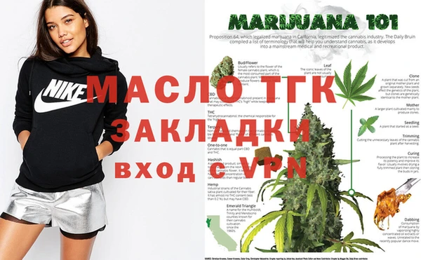 экстази Козловка