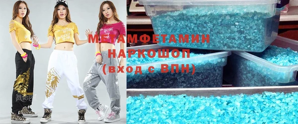 экстази Козловка
