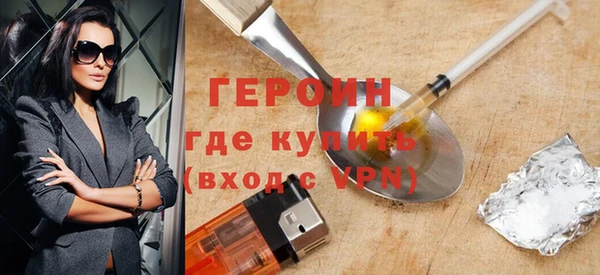 дживик Кодинск