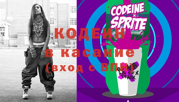 дживик Кодинск