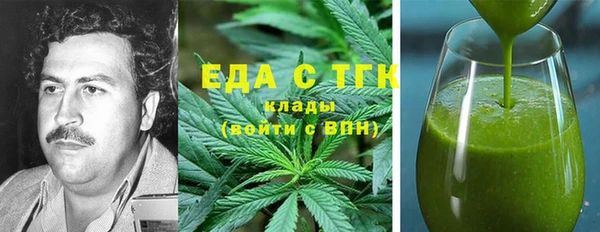 дживик Кодинск