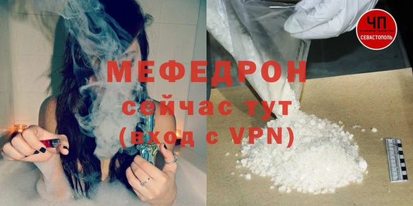 амф Козельск