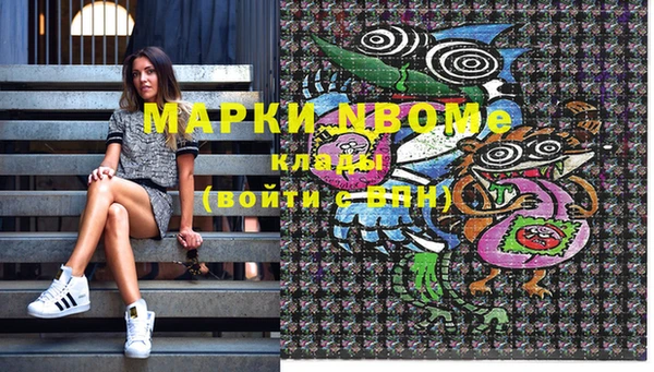 дживик Кодинск