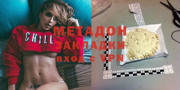 дживик Кодинск