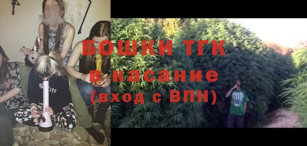 экстази Козловка