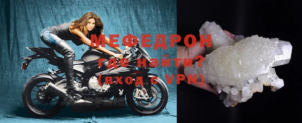 экстази Козловка