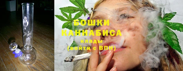 дживик Кодинск
