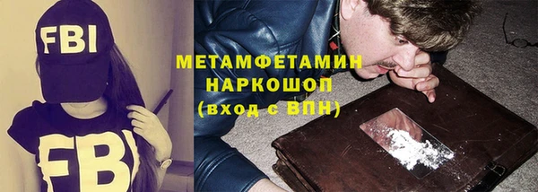 дживик Кодинск