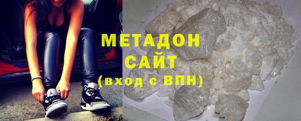 дживик Кодинск