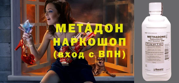 экстази Козловка
