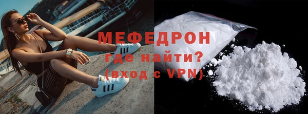 экстази Козловка