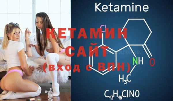 дживик Кодинск