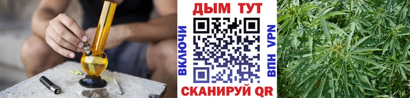 Купить  Реж  Бошки марихуана VHQ 